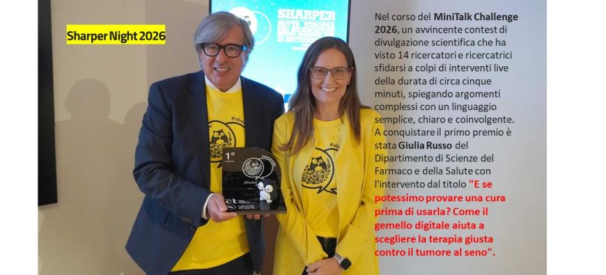 Sharper Night 2026  - Giulia Russo